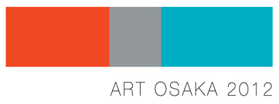 ART OSAKA 2012 公式ウェブサイト / Official Website