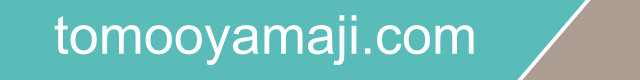 tomooyamaji.com