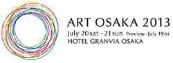 ART OSAKA 2013