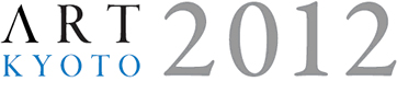 ART KYOTO 2012 公式ウェブサイト / Official Website